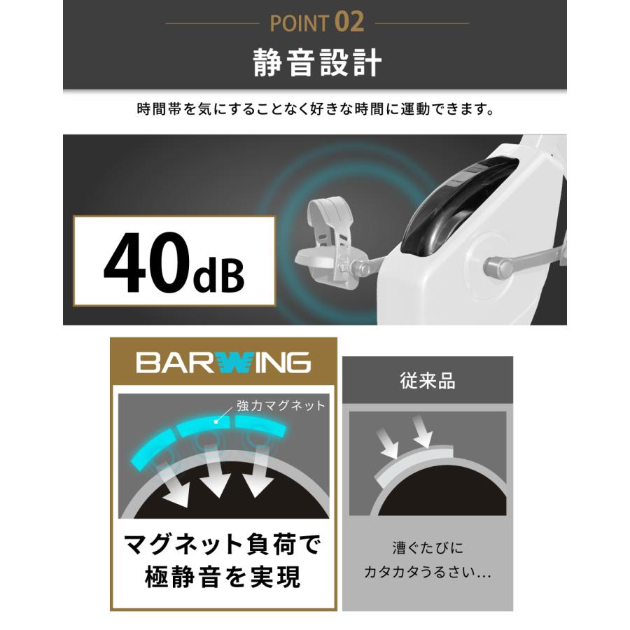 YouTen しながらバイク フィットネスバイク テーブル付 スピンバイク
