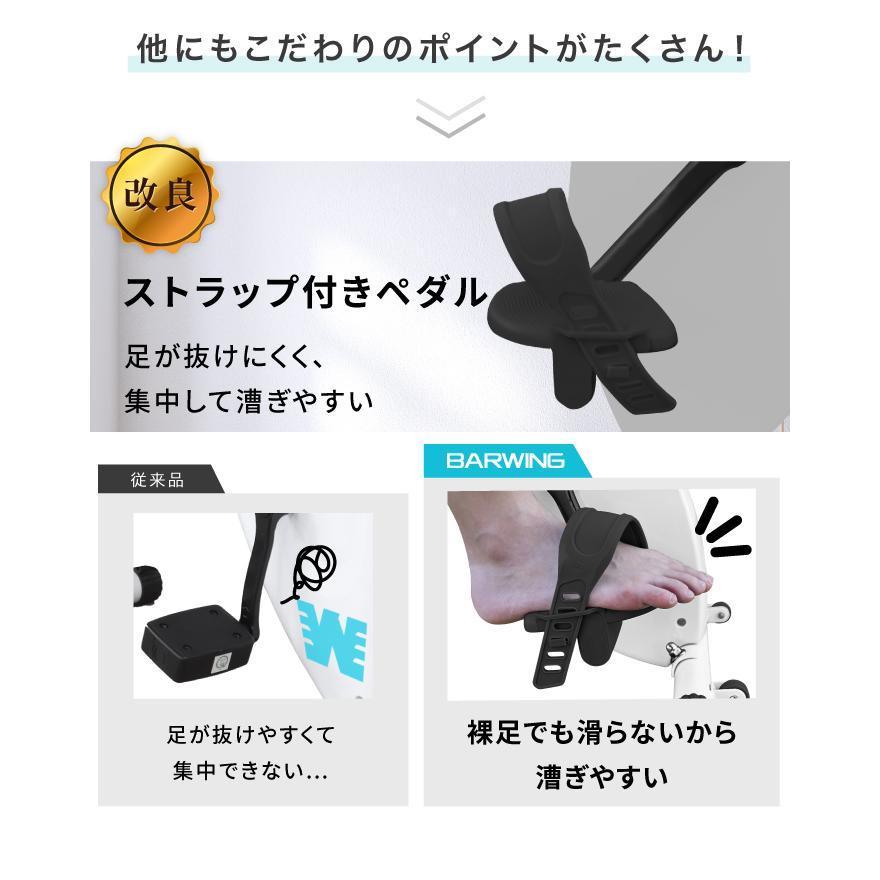 YouTen ☆期間限定価格 6/16まで☆ フィットネスバイク スピンバイク