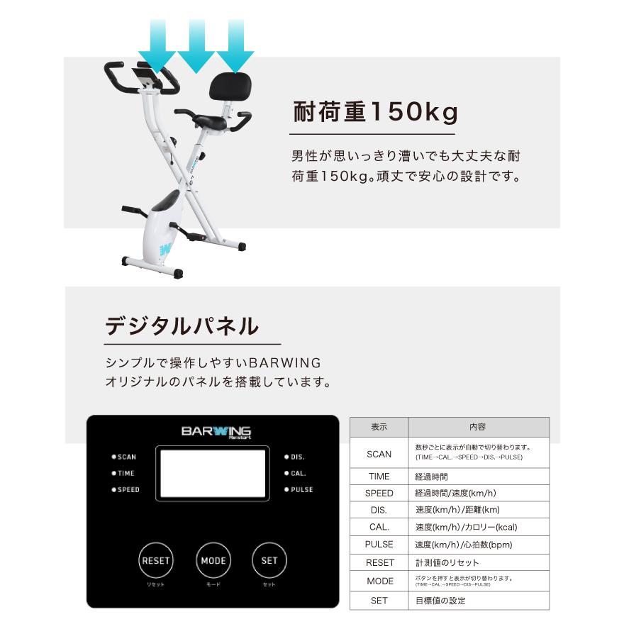 YouTen NEWモデル フィットネスバイク スピンバイク ルーム YouTen NEWモデル フィットネスバイク スピンバイク ルーム