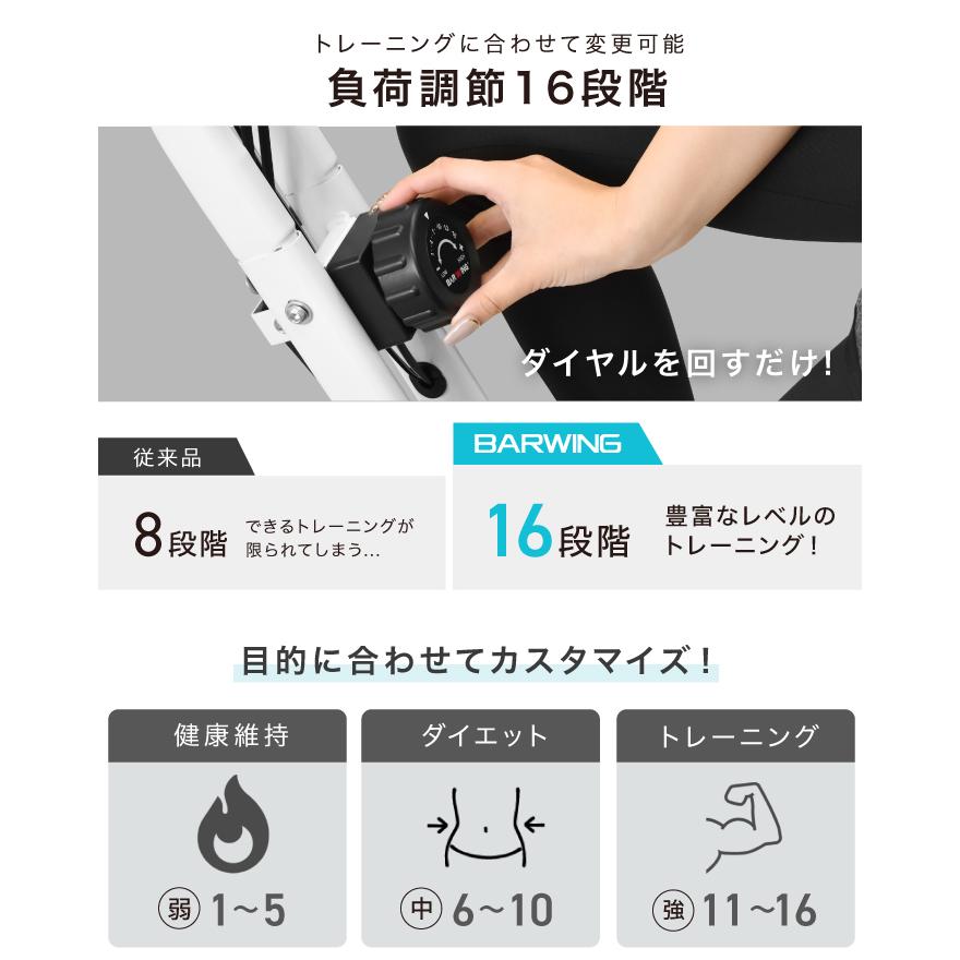 YouTen NEWモデル フィットネスバイク スピンバイク ルーム YouTen NEWモデル フィットネスバイク スピンバイク ルーム