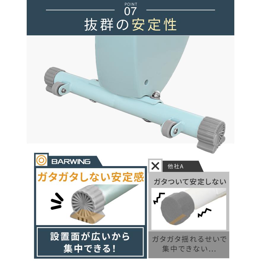 ★3年保証★ トレーニングバイク フィットネスバイク スピンバイク ルームバイク エアロ バイクビクス 筋トレ ダイエット器具 健康器具 有酸素運動 家庭用_13