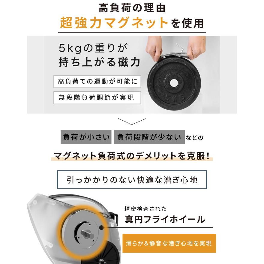 ★3年保証★ トレーニングバイク フィットネスバイク スピンバイク ルームバイク エアロ バイクビクス 筋トレ ダイエット器具 健康器具 有酸素運動 家庭用_15