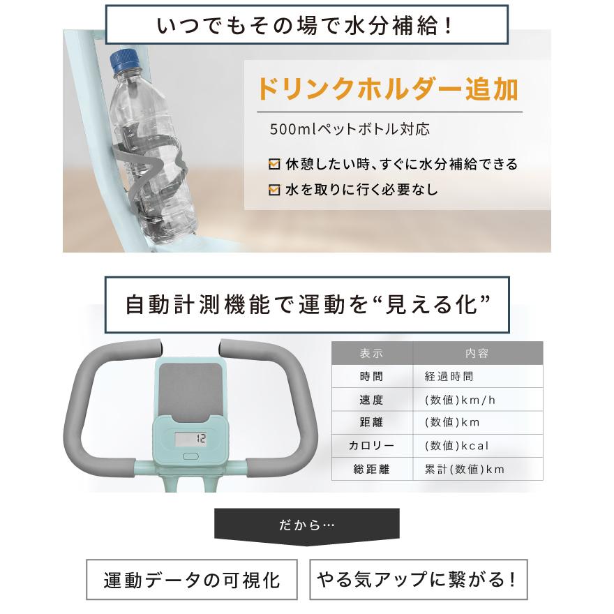 ★3年保証★ トレーニングバイク フィットネスバイク スピンバイク ルームバイク エアロ バイクビクス 筋トレ ダイエット器具 健康器具 有酸素運動 家庭用_17