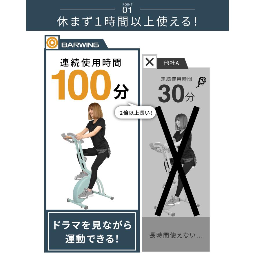 ★3年保証★ トレーニングバイク フィットネスバイク スピンバイク ルームバイク エアロ バイクビクス 筋トレ ダイエット器具 健康器具 有酸素運動 家庭用_7
