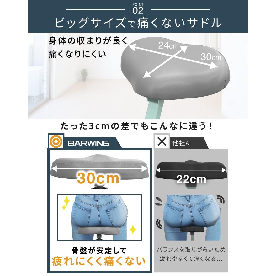 ★3年保証★ トレーニングバイク フィットネスバイク スピンバイク ルームバイク エアロ バイクビクス 筋トレ ダイエット器具 健康器具 有酸素運動 家庭用_8
