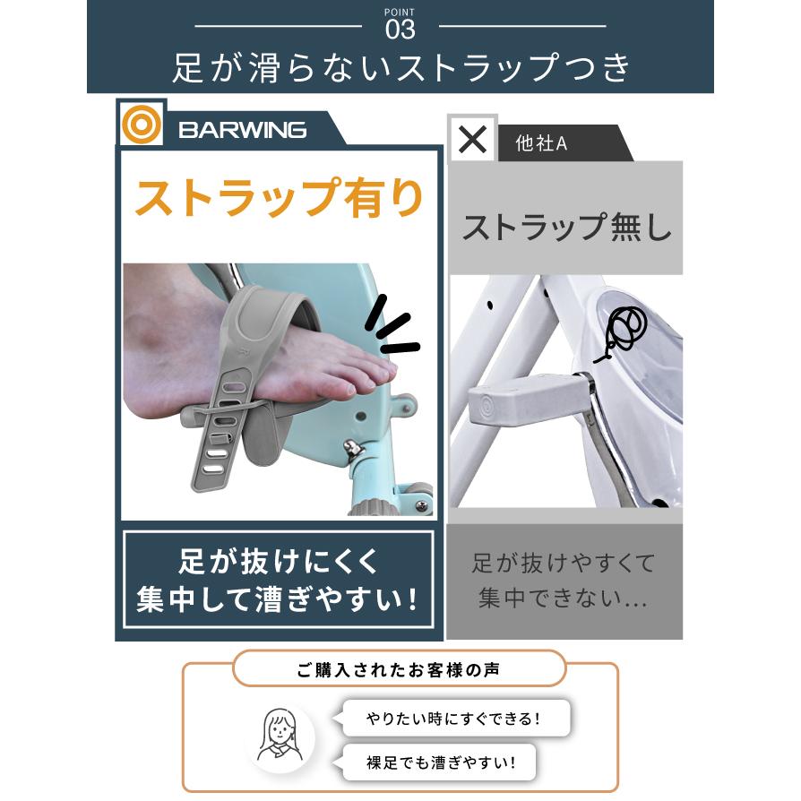 ★3年保証★ トレーニングバイク フィットネスバイク スピンバイク ルームバイク エアロ バイクビクス 筋トレ ダイエット器具 健康器具 有酸素運動 家庭用_9