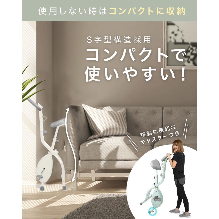 楽天市場】スピンバイク フィットネスバイク エアロ バイク