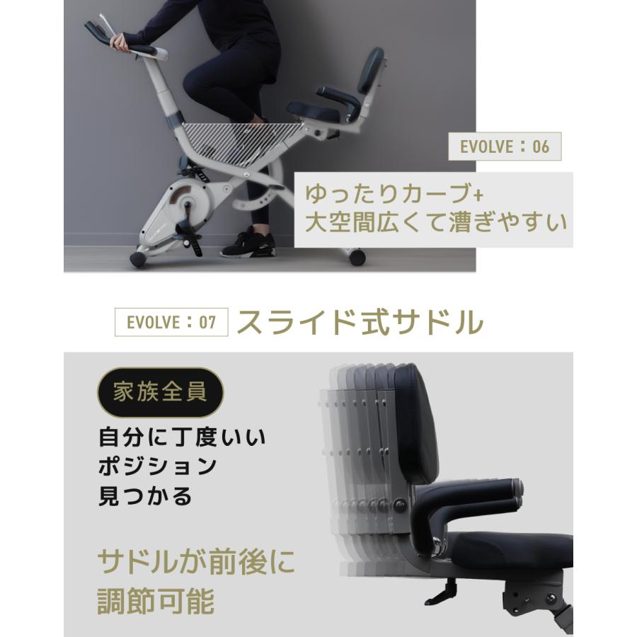 YouTen 【3年保証】 4WAY フィットネスバイク トレーニングバイク 連続 