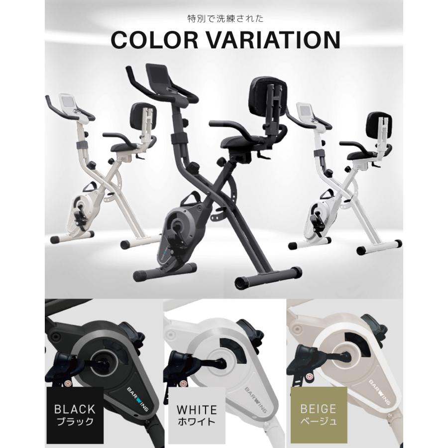 『引き渡し先決定』美品 フィットネスバイク　室内用　ダイエット トレーニング YouTen 【2026年 NEWモデル】 4WAY フィットネスバイク トレーニング