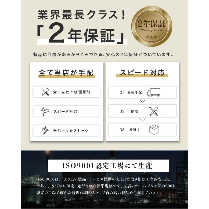 YouTen ホームジム マルチジム 新モデル 筋トレ マルチホーム YouTen ホームジム マルチジム 新モデル 筋トレ マルチホーム