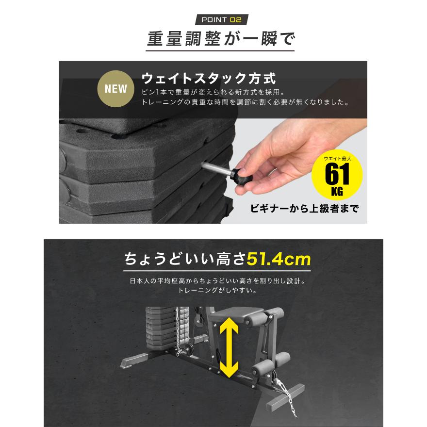 YouTen ☆期間限定価格 11/28まで☆ ホームジム マルチジム 筋トレ