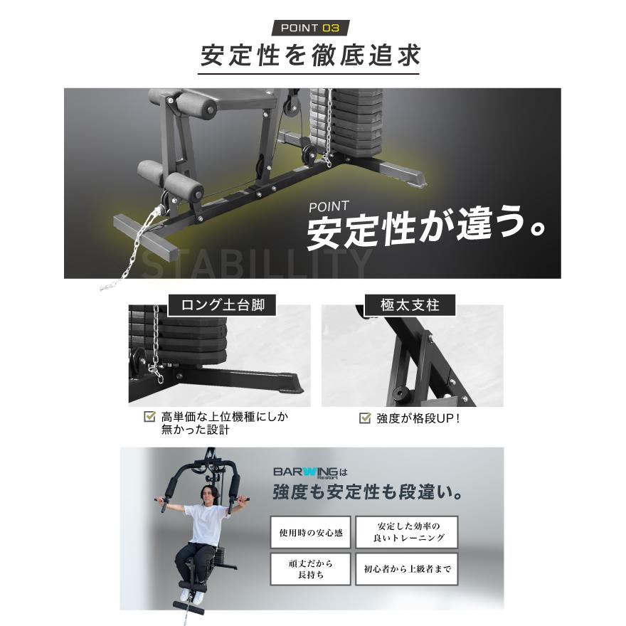 YouTen ☆期間限定価格 11/6まで☆ ホームジム マルチジム 筋