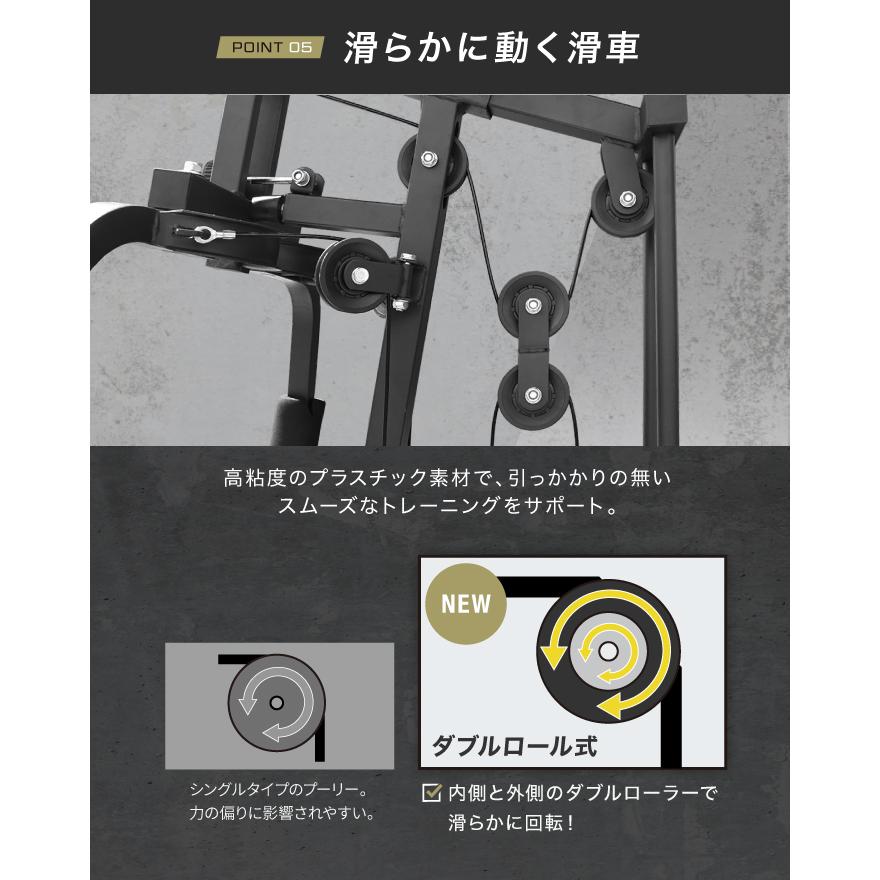 YouTen ☆期間限定価格 4/27まで☆ ホームジム マルチジム 筋トレ 