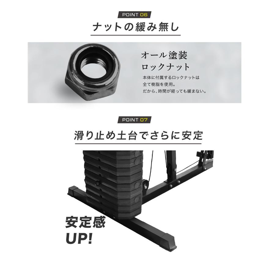 YouTen ☆期間限定価格 1/6まで☆ ホームジム マルチジム 筋トレ