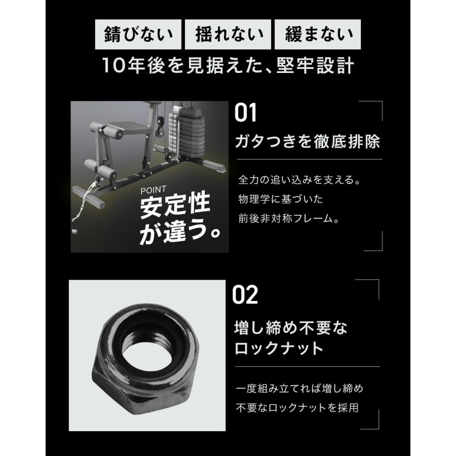 YouTen ☆期間限定価格 7/1まで☆ ホームジム マルチジム 筋トレ