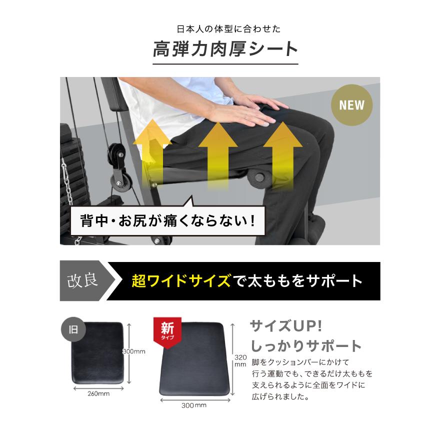 YouTen ☆期間限定価格 1/6まで☆ ホームジム マルチジム 筋トレ