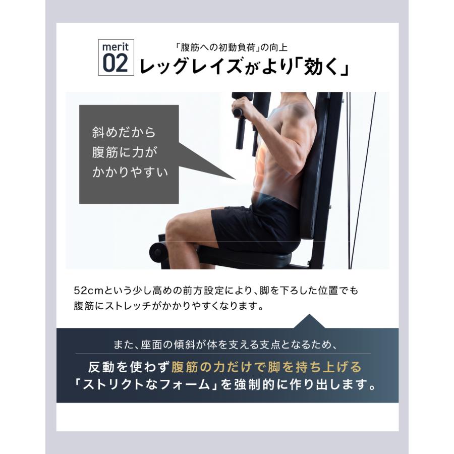 YouTen ☆期間限定価格 7/1まで☆ ホームジム マルチジム 筋トレ