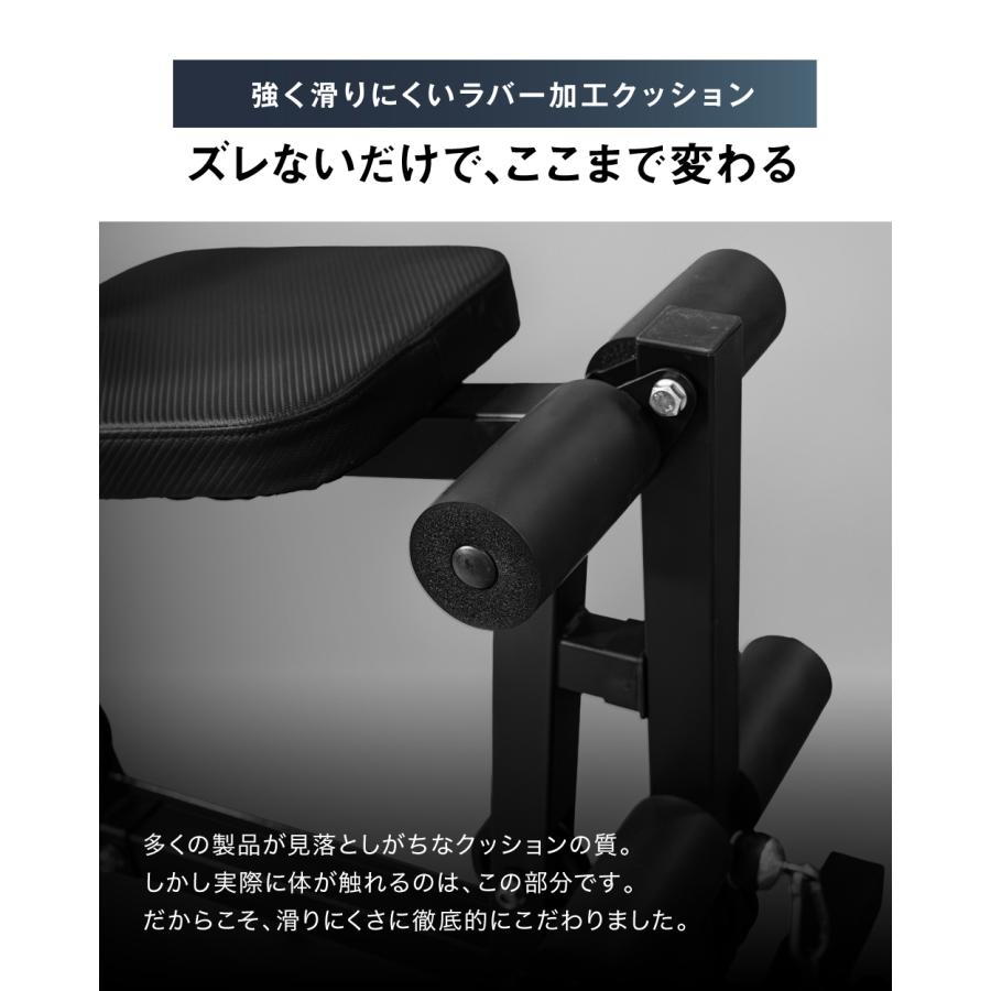 YouTen ホームジム マルチジム 新モデル 筋トレ マルチホームジム
