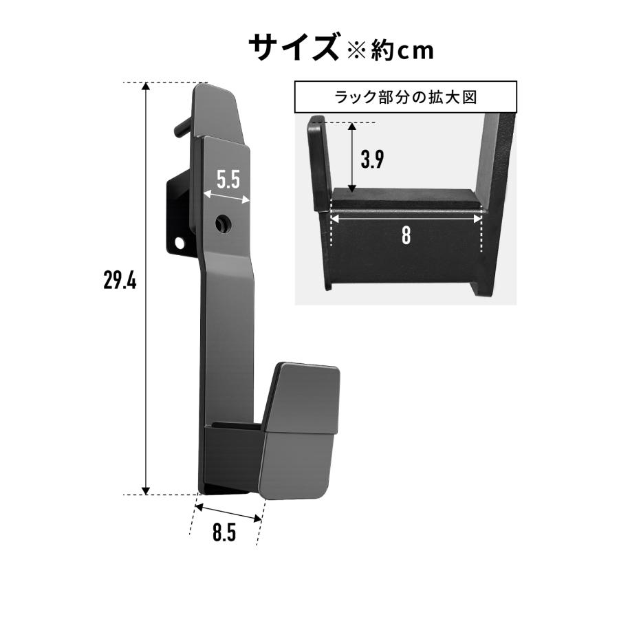 YouTen 拡張ロングバーベルラック アタッチメント BW-HHR01専用 ハーフ