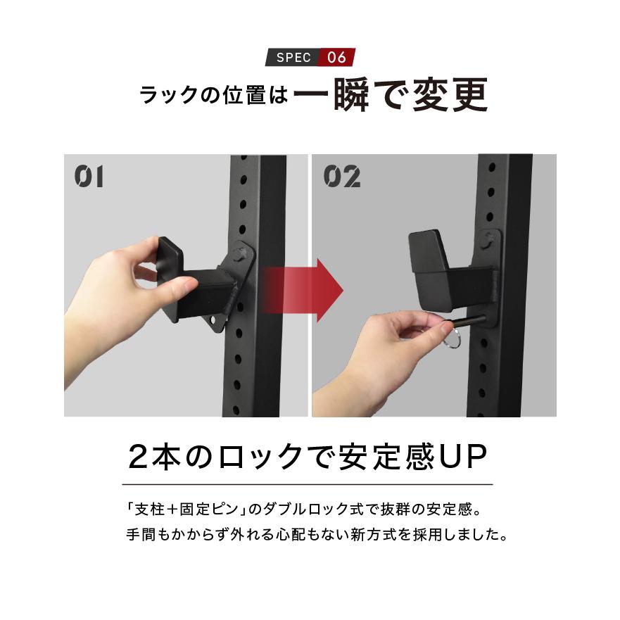 YouTen ハーフラック パワーラック バーベルトレーニング YouTen ハーフラック パワーラック バーベルトレーニング