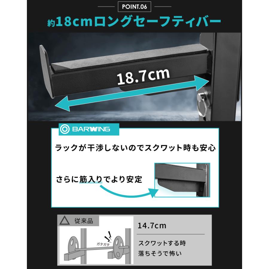 YouTen ハーフラック パワーラック バーベルトレーニング バーベル