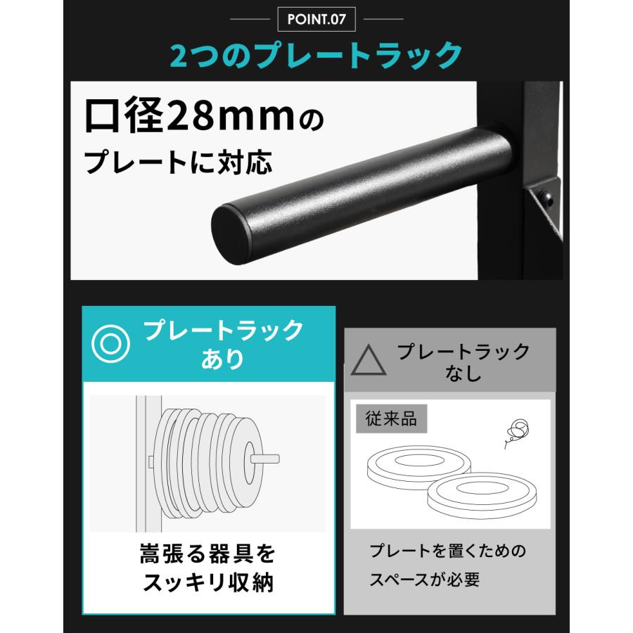 YouTen ハーフラック パワーラック バーベルトレーニング バーベル