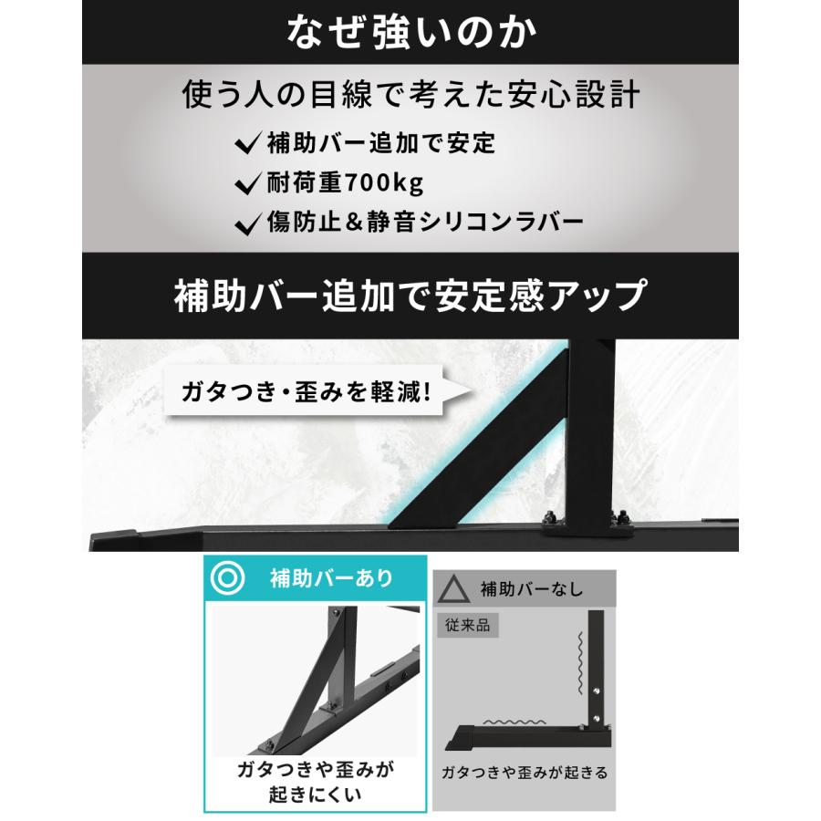 YouTen ハーフラック パワーラック バーベルトレーニング バーベル