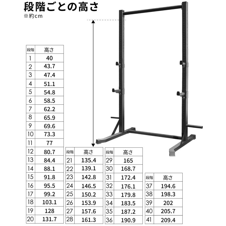 YouTen ハーフラック パワーラック バーベルトレーニング バーベル