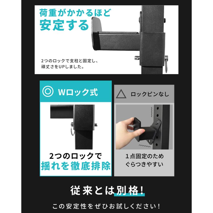 YouTen ハーフラック パワーラック バーベルトレーニング バーベル