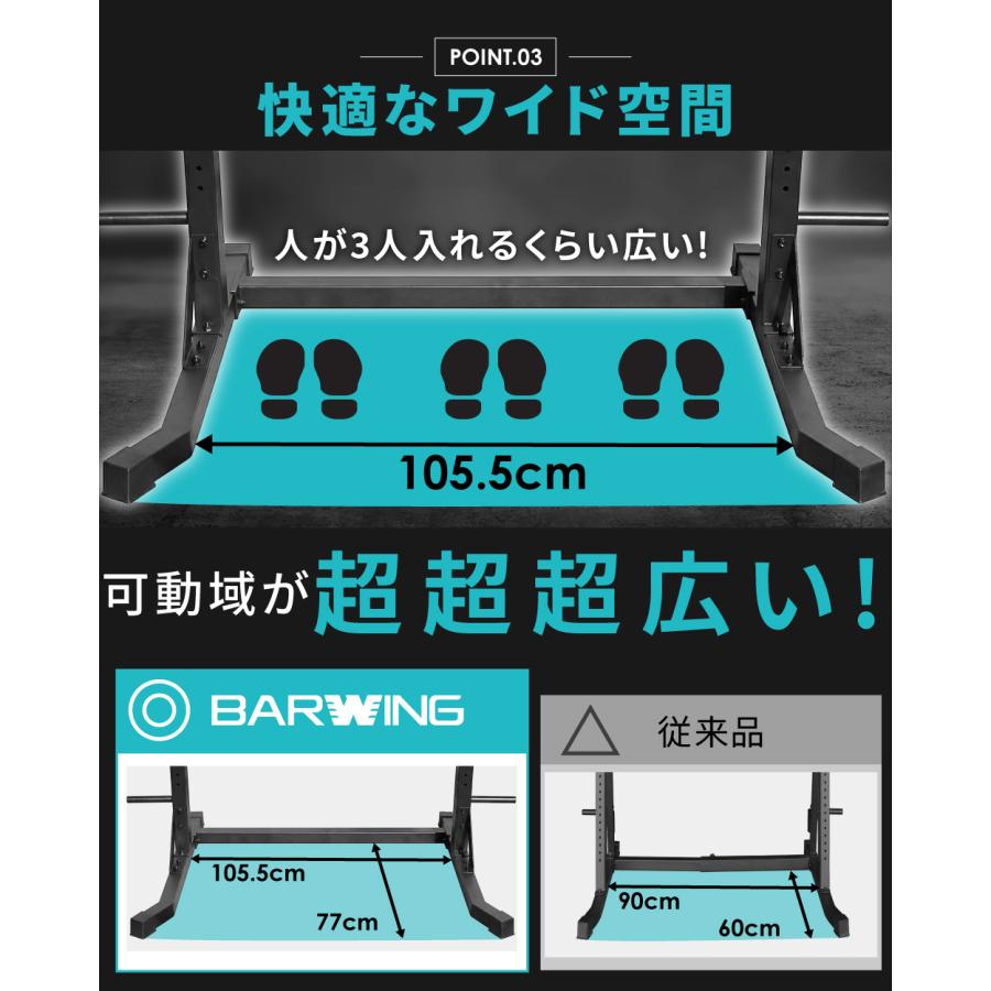 YouTen ハーフラック パワーラック バーベルトレーニング バーベル