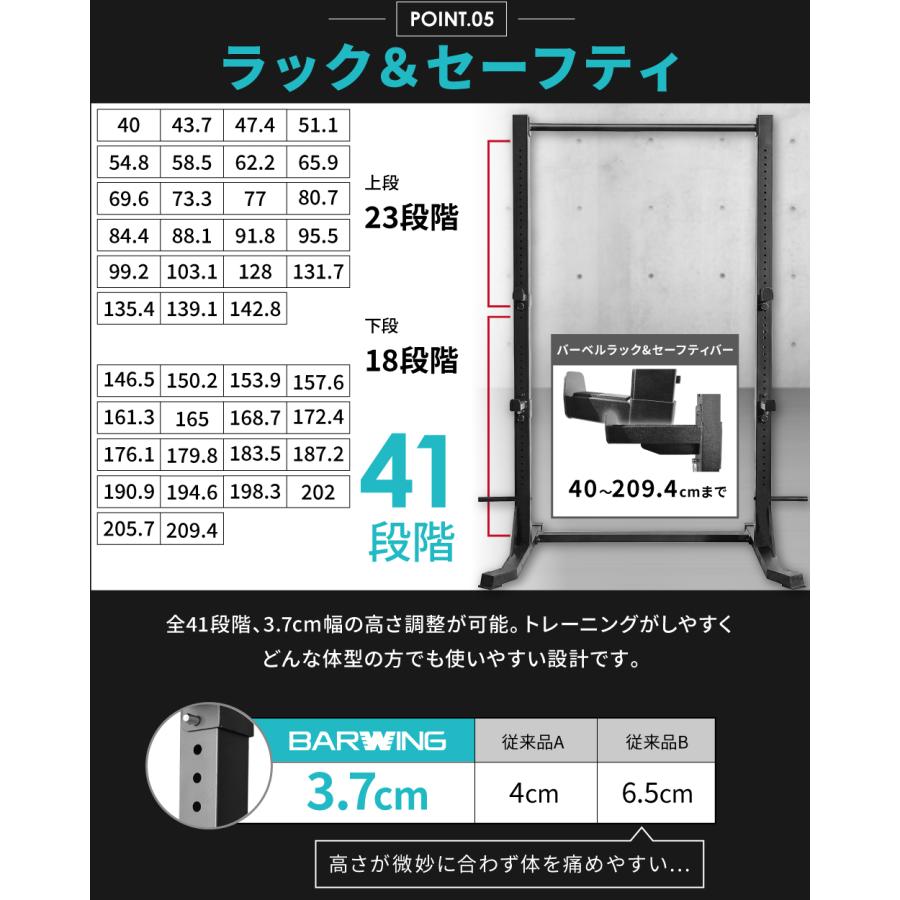 YouTen ハーフラック パワーラック バーベルトレーニング バーベル