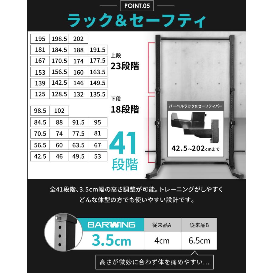 YouTen ハーフラック パワーラック バーベルトレーニング バーベル