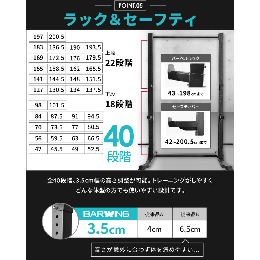 YouTen ハーフラック パワーラック バーベルトレーニング バーベル