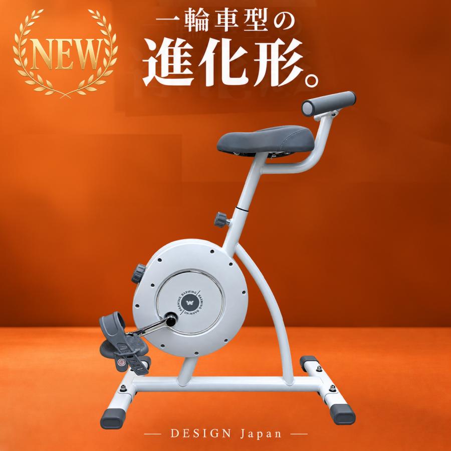 YouTen 一輪体幹バイク フィットネスバイク スピンバイク ルームバイク 