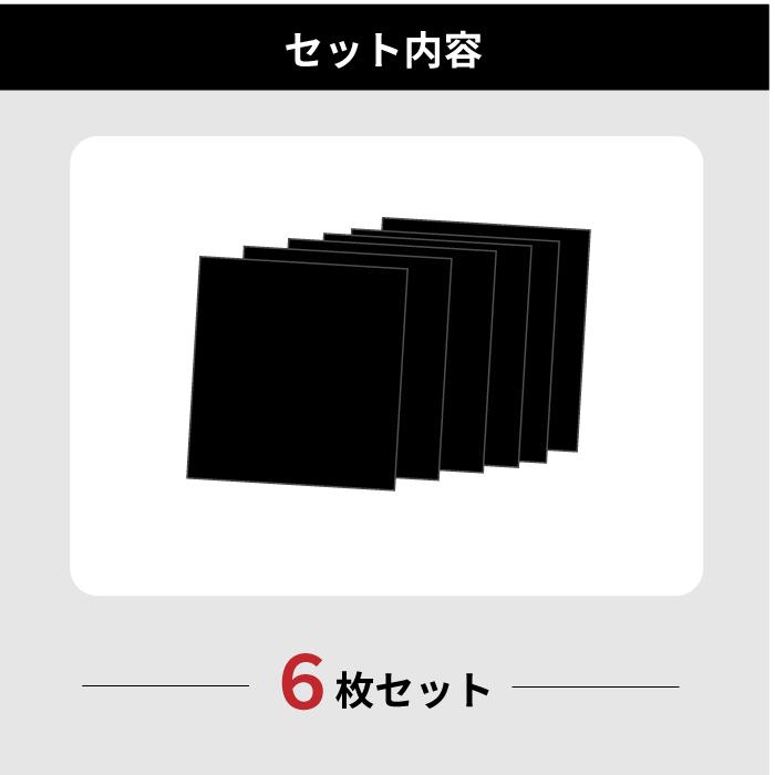 ★コミコミ価格★ ジョイントマット 6枚セット 厚さ20mm 衝撃吸収 60×60大判サイズ｜amj｜16