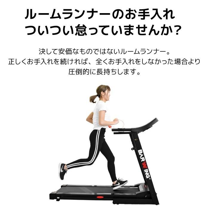 youten ルームランナー Amazon | YouTen(ユーテン) 電動ルームランナー 8km/hモデル 6色