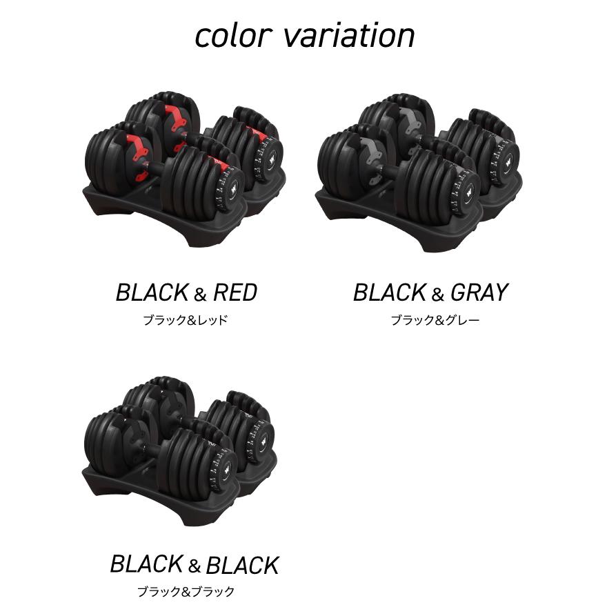 YouTen 【新発売記念価格】 NEW 改良モデル 可変式ダンベル 24kg YouTen 【新発売記念価格】 NEW 改良モデル 可変式ダンベル 24kg