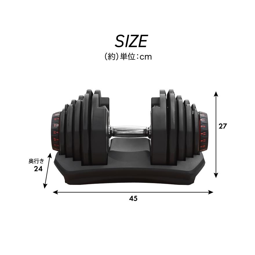 YouTen 【3年保証】 NEW モデル 可変式ダンベル 40kg 2個セット 17段階