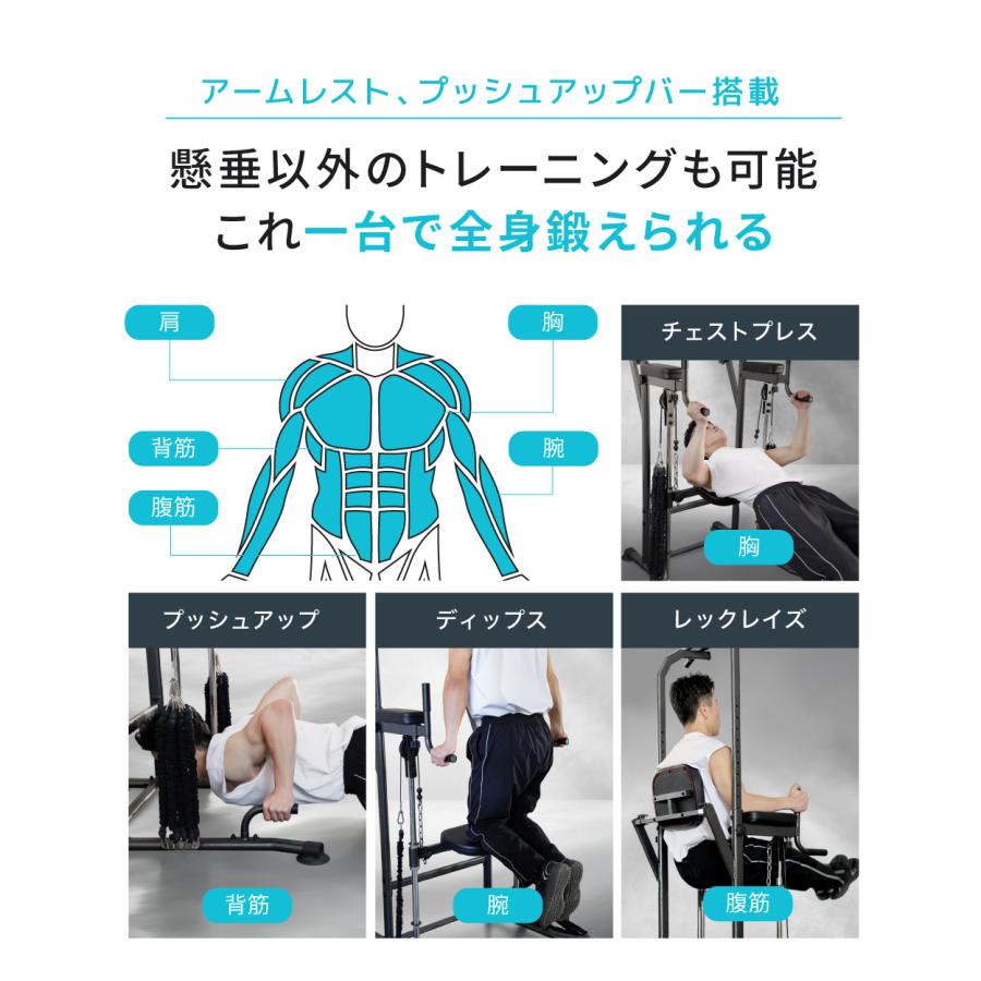 YouTen ぶら下がり健康器 アシストモデル ブラック ぶら下がり健康器