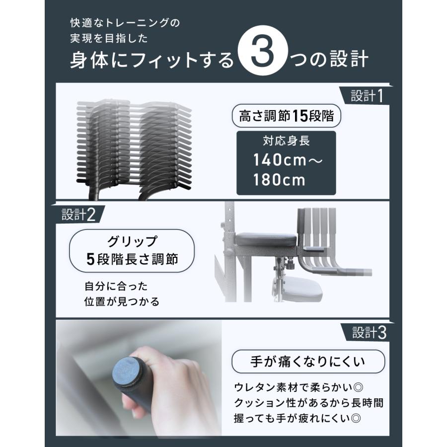 YouTen ぶら下がり健康器 アシストモデル ブラック ぶら下がり健康器