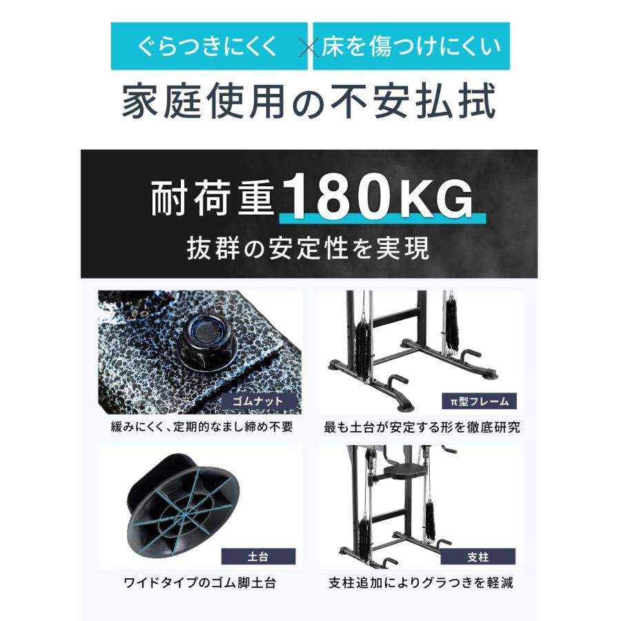 YouTen ぶら下がり健康器 アシストモデル ブラック ぶら下がり健康器