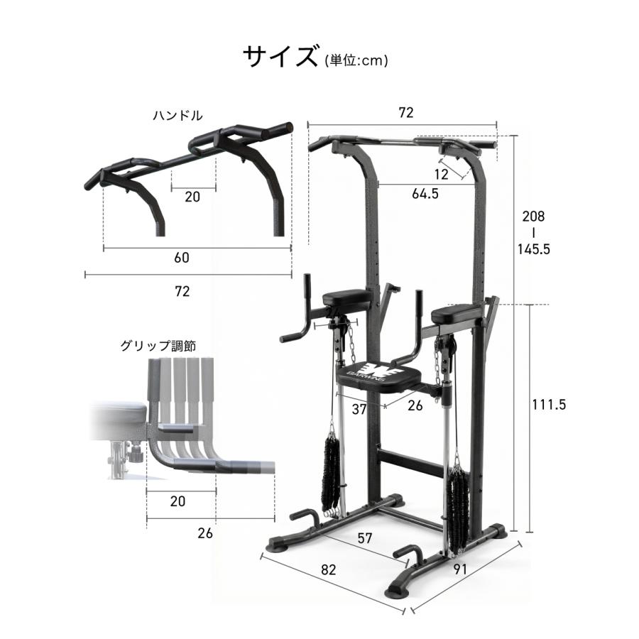 YouTen ぶら下がり健康器 アシストモデル ブラック ぶら下がり健康器