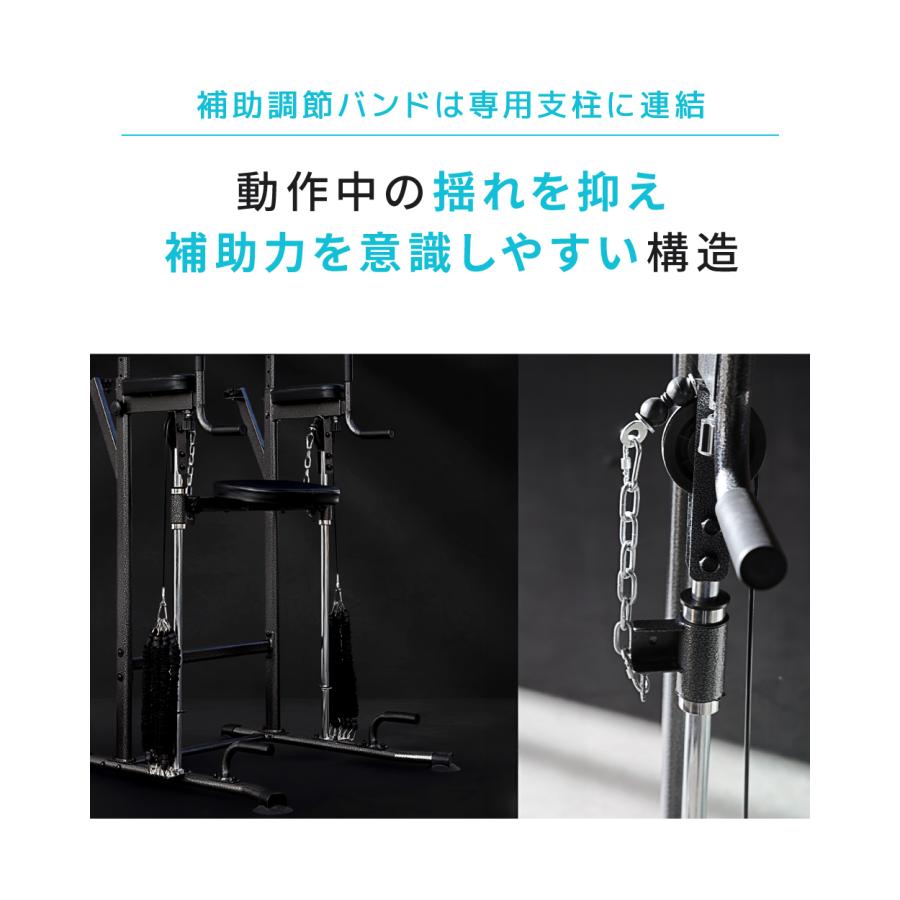 YouTen ぶら下がり健康器 アシストモデル ブラック ぶら下がり健康器