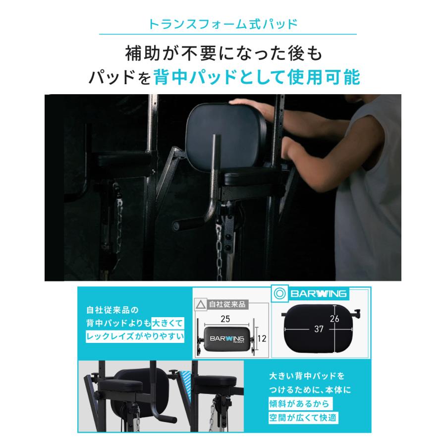 YouTen ぶら下がり健康器 アシストモデル ブラック ぶら下がり健康器