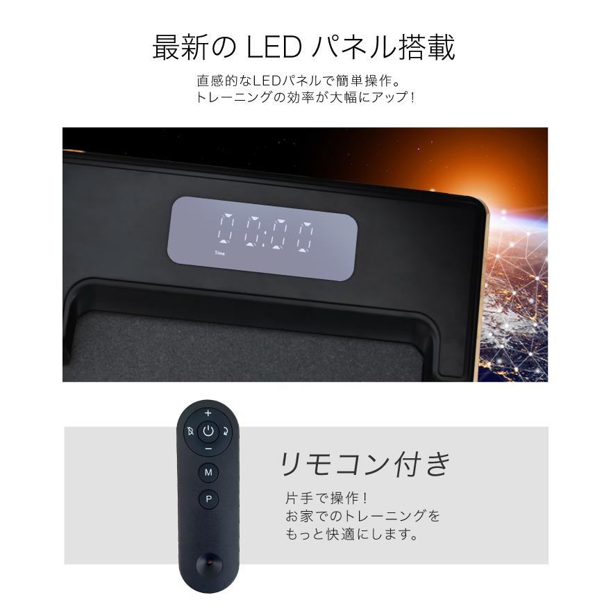 YouTen ☆期間限定価格 7/22まで☆ ルームランナー ブラシレスモーター 