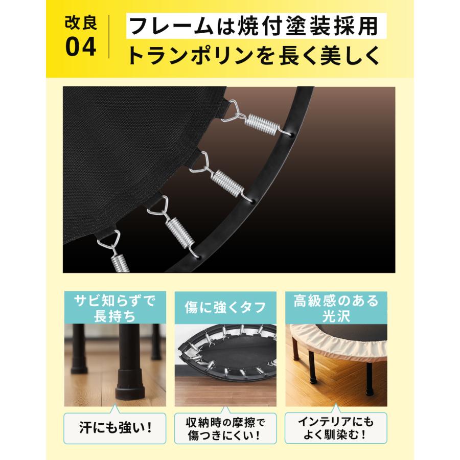 YouTen 【3年保証】 2024年新モデル登場 トランポリン 8本脚 静音 耐
