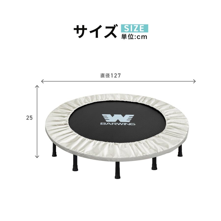 YouTen 【3年保証】 2024年新モデル登場 トランポリン 8本脚 静音 耐