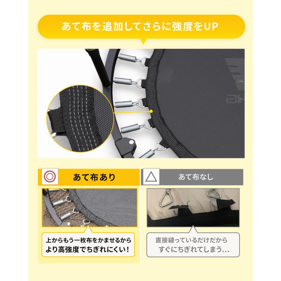 YouTen ☆2年保証☆ 2024年新モデル登場 トランポリン ハンドル付き 8
