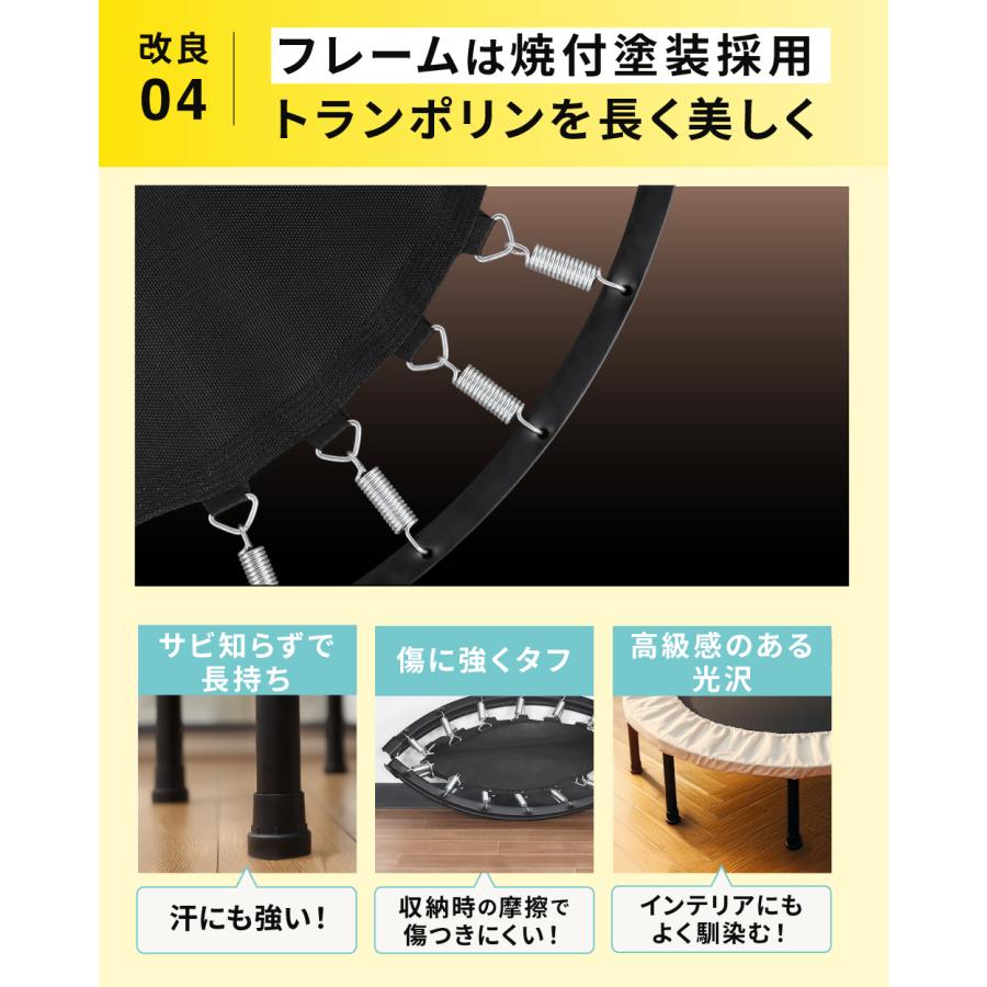 YouTen ☆2年保証☆ 2024年新モデル登場 トランポリン ハンドル付き 8