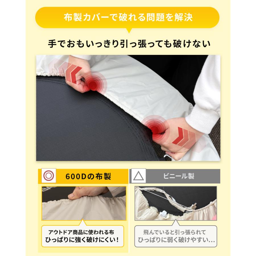 YouTen ☆2年保証☆ 2024年新モデル登場 トランポリン ハンドル付き 8